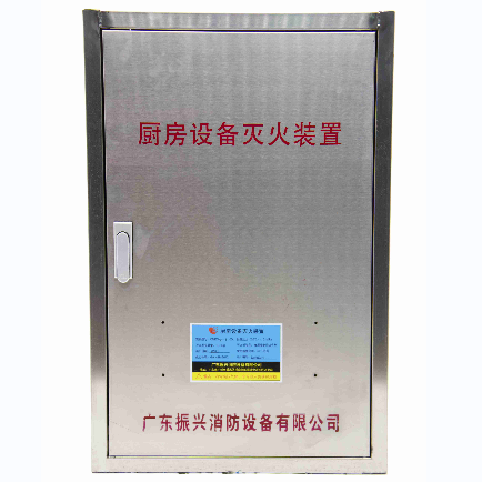 廚房設備滅火裝置多久檢測一次