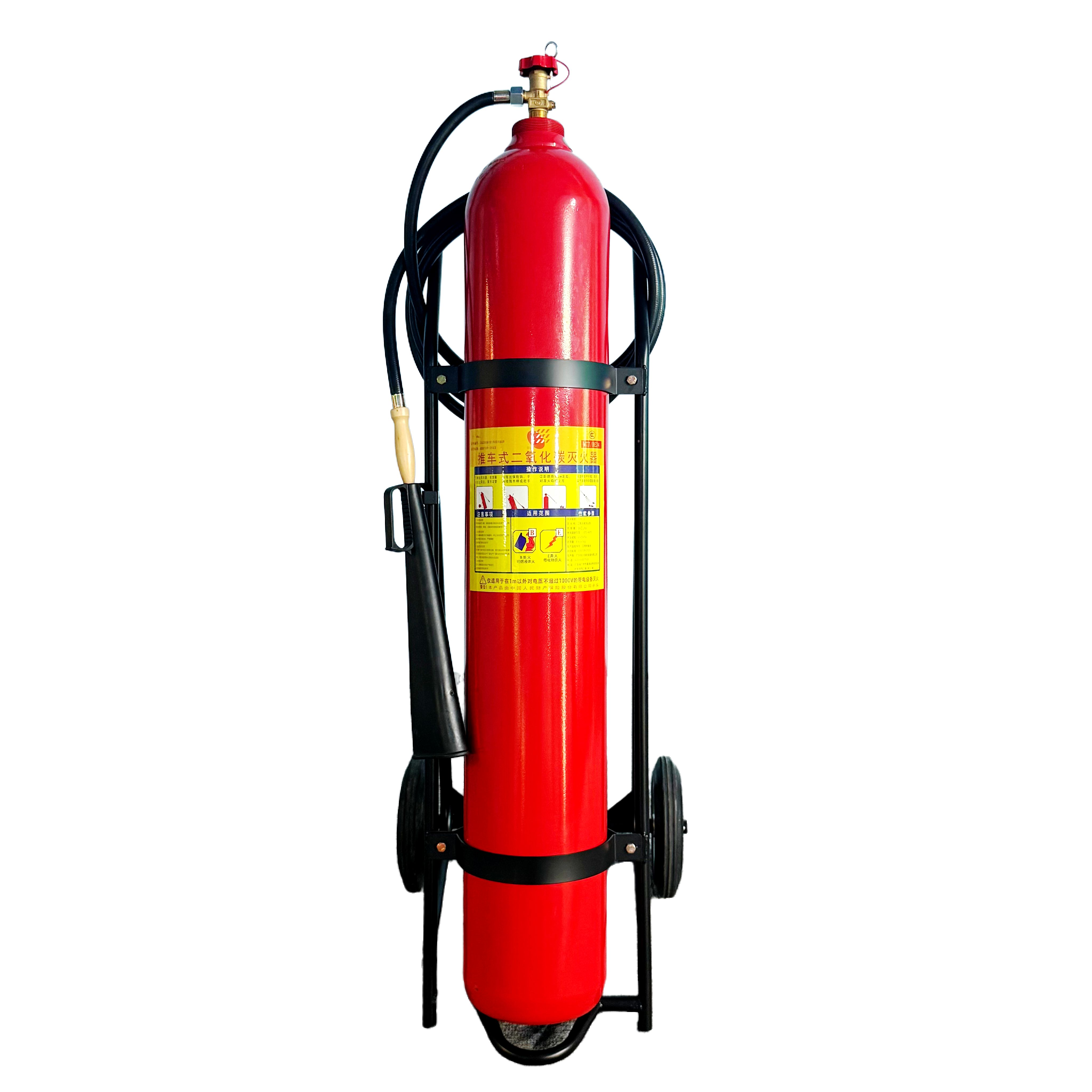推車(chē)式二氧化碳滅火器 MTT/24有哪些優(yōu)點(diǎn)？使用時(shí)有哪些注意事項？