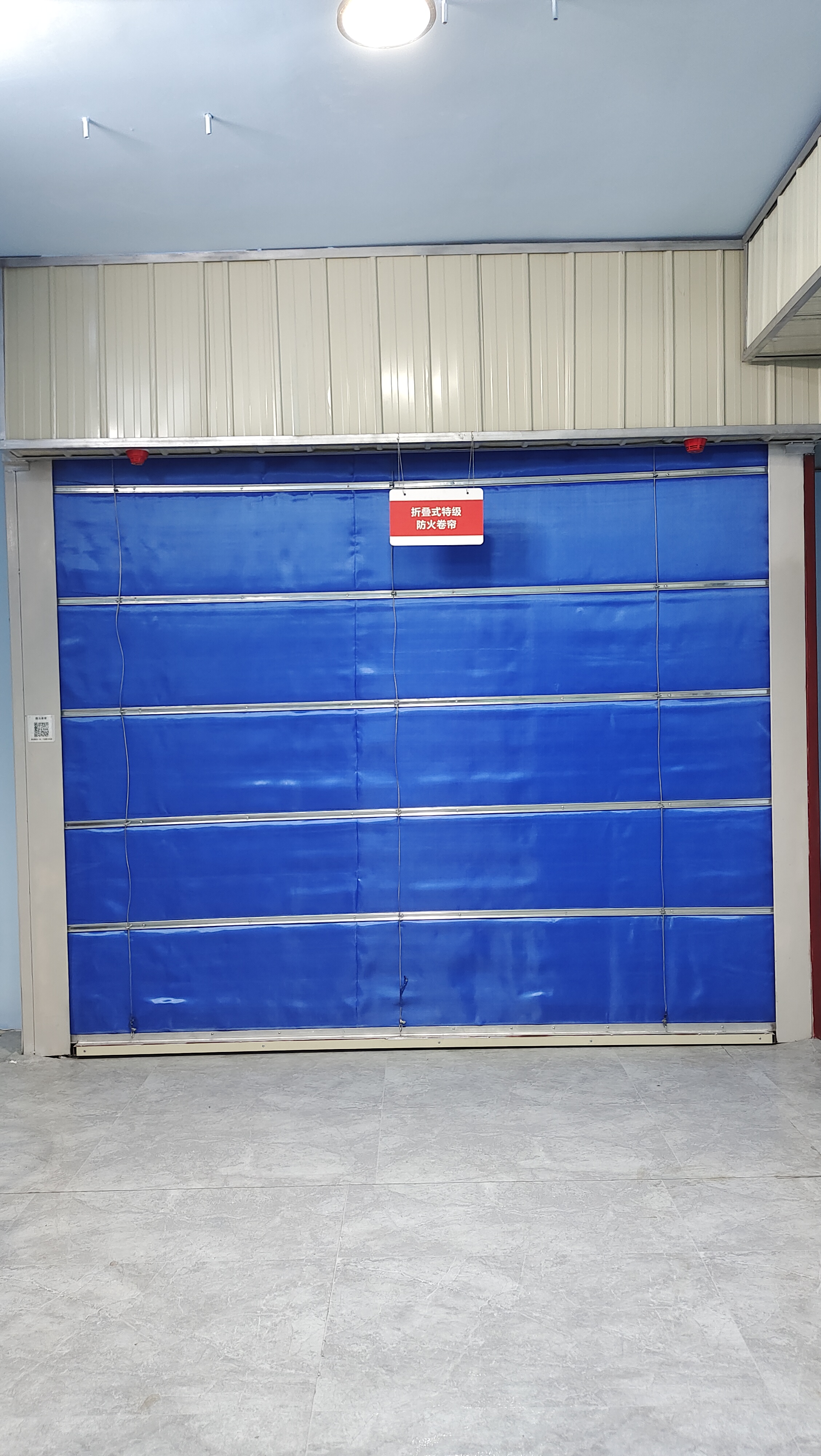 商場(chǎng)使用擋煙垂壁與防火卷簾門(mén)的好處分享