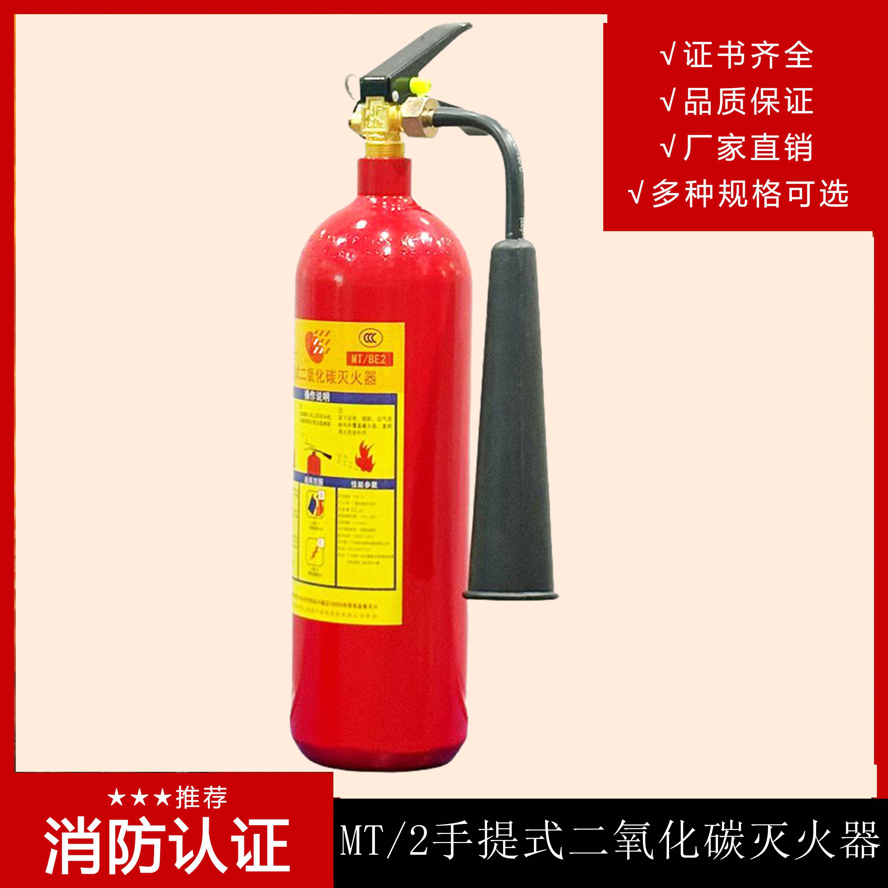 家用滅火器：更換成本對比與更換周期分析