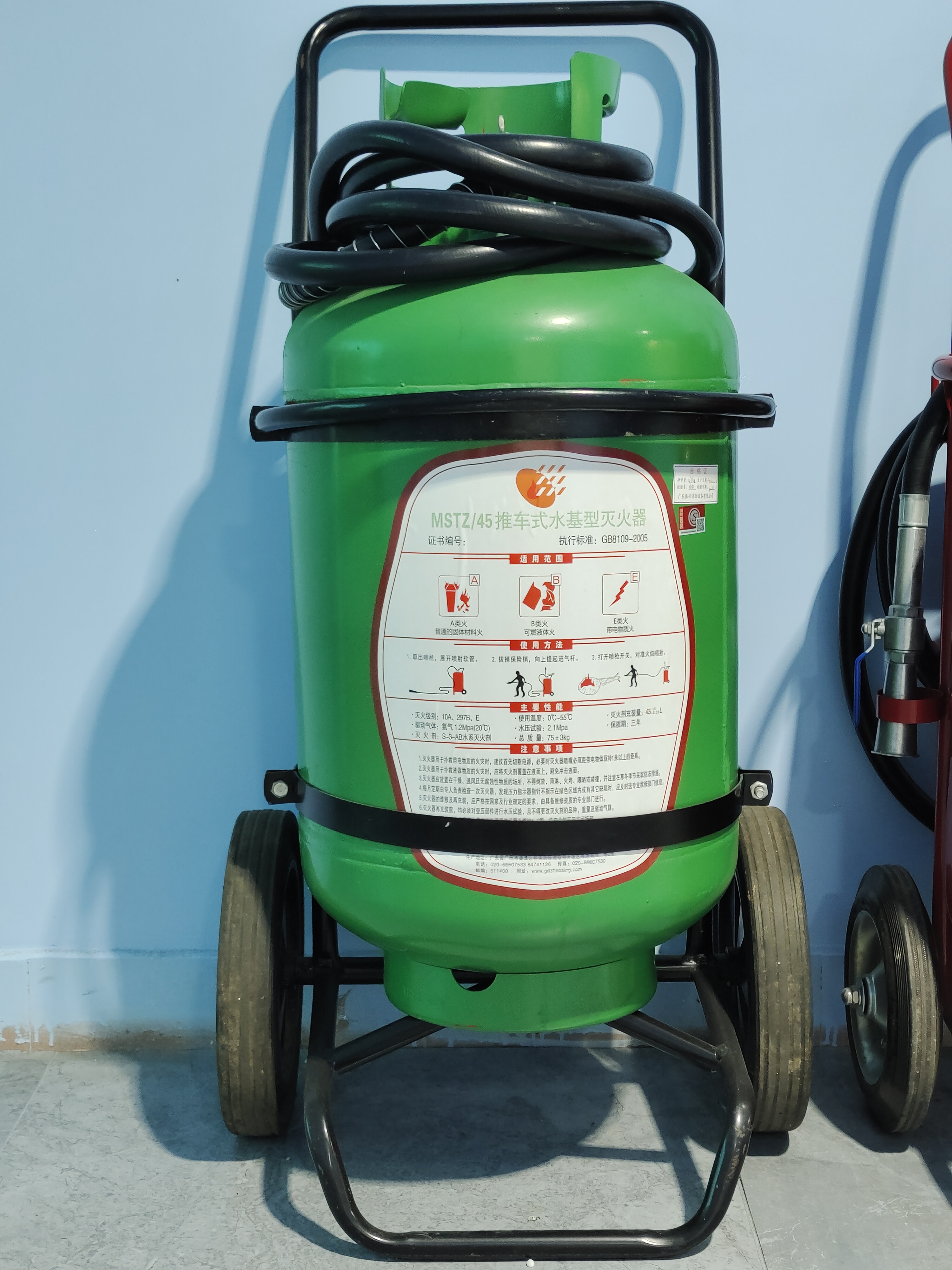 推車(chē)水基滅火器戶(hù)外擺放安全嗎