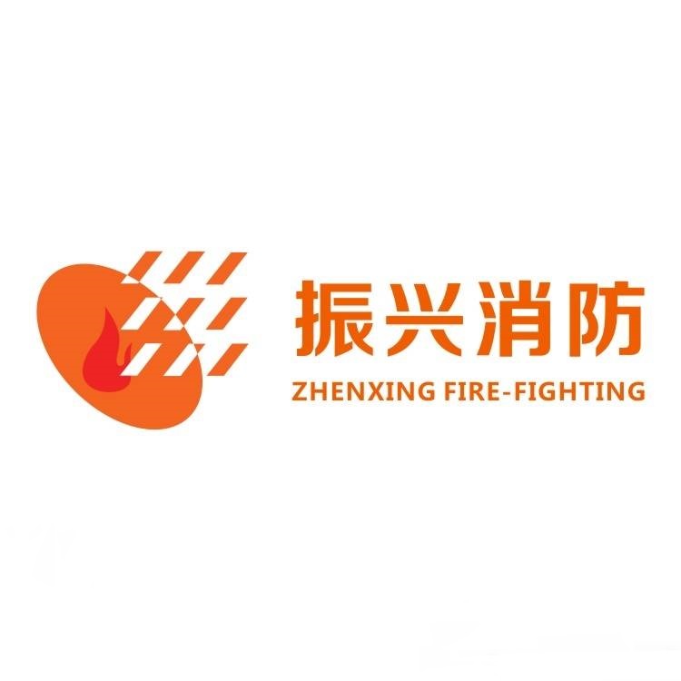 廣東滅火器生產(chǎn)廠(chǎng)家