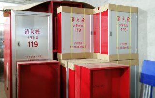 六個(gè)步驟就搞定了消防箱的安裝。