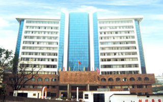 廣州中山大學(xué)附屬第三醫院