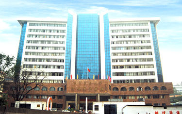 廣州中山大學(xué)附屬第三醫院