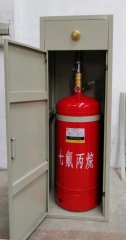 必看的柜式七氟丙烷安裝與調試方法！