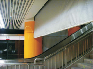 你知道什么是擋煙垂壁嗎？