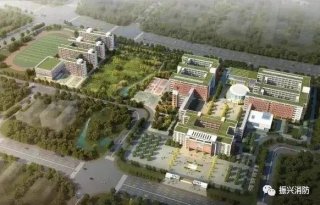 擋煙垂壁：廣州市鐵一中學(xué)（白云校區）