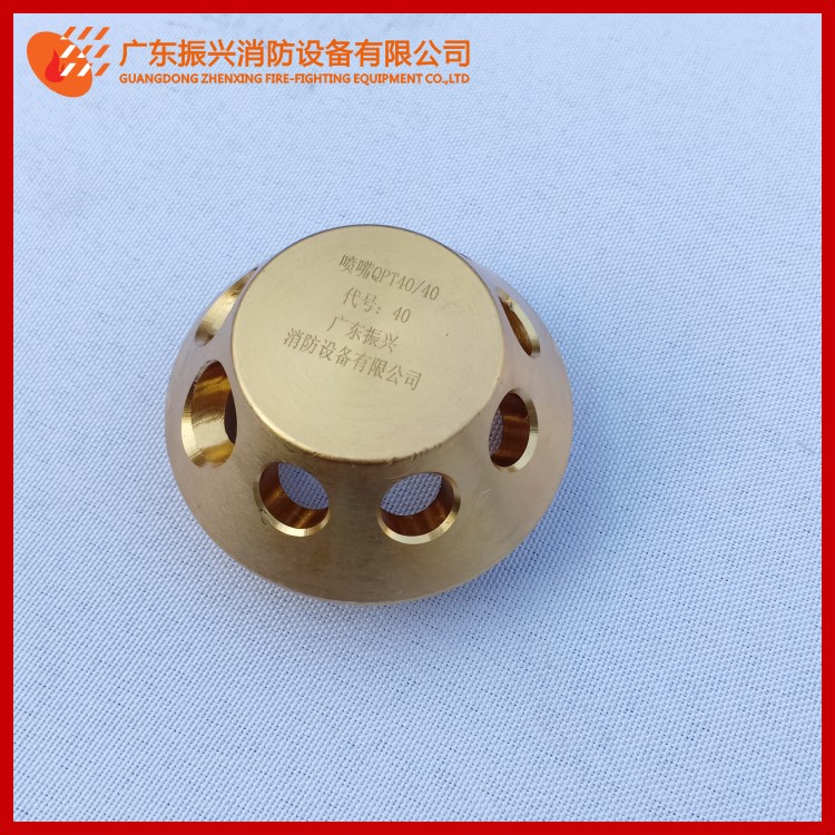 七氟丙烷氣體滅火系統噴嘴、噴頭特點(diǎn)！噴灌噴頭使用注意事項？