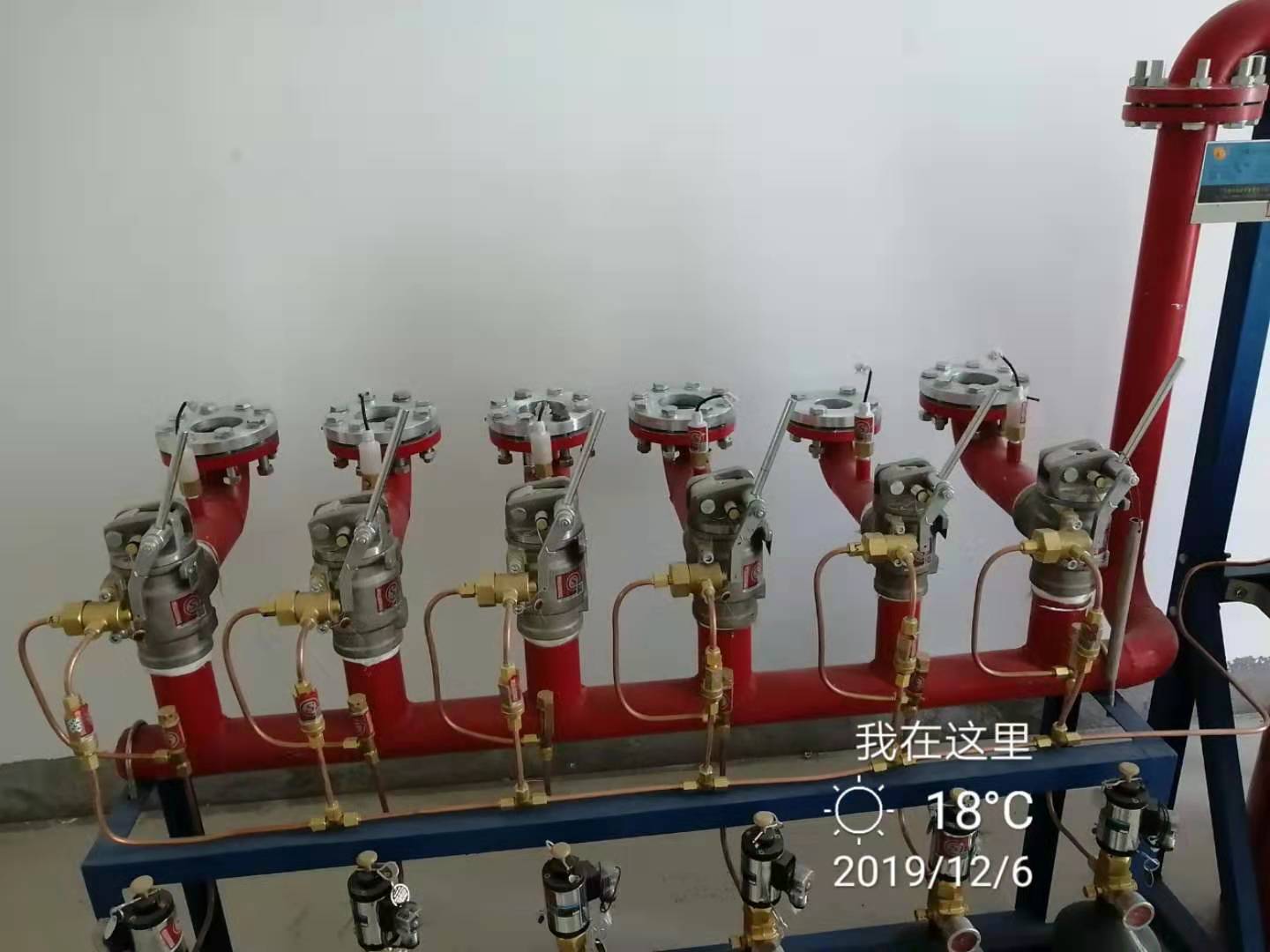 七氟丙烷氣體滅火系統：廣東警官學(xué)院