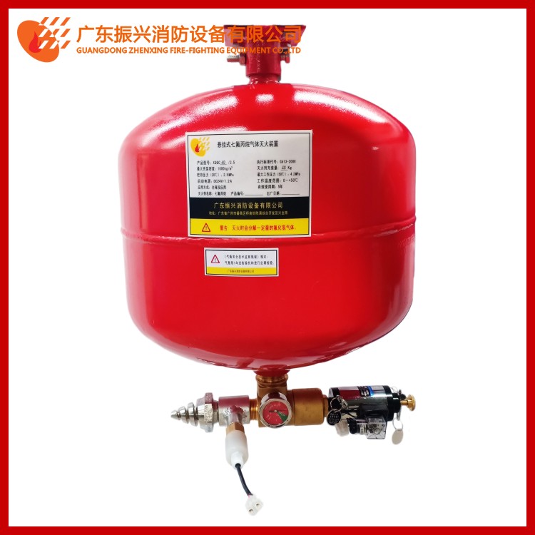 突發(fā)！廣州增城化工廠(chǎng)火災！