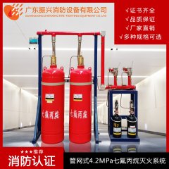導致氣體滅火裝置誤噴的幾個(gè)原因