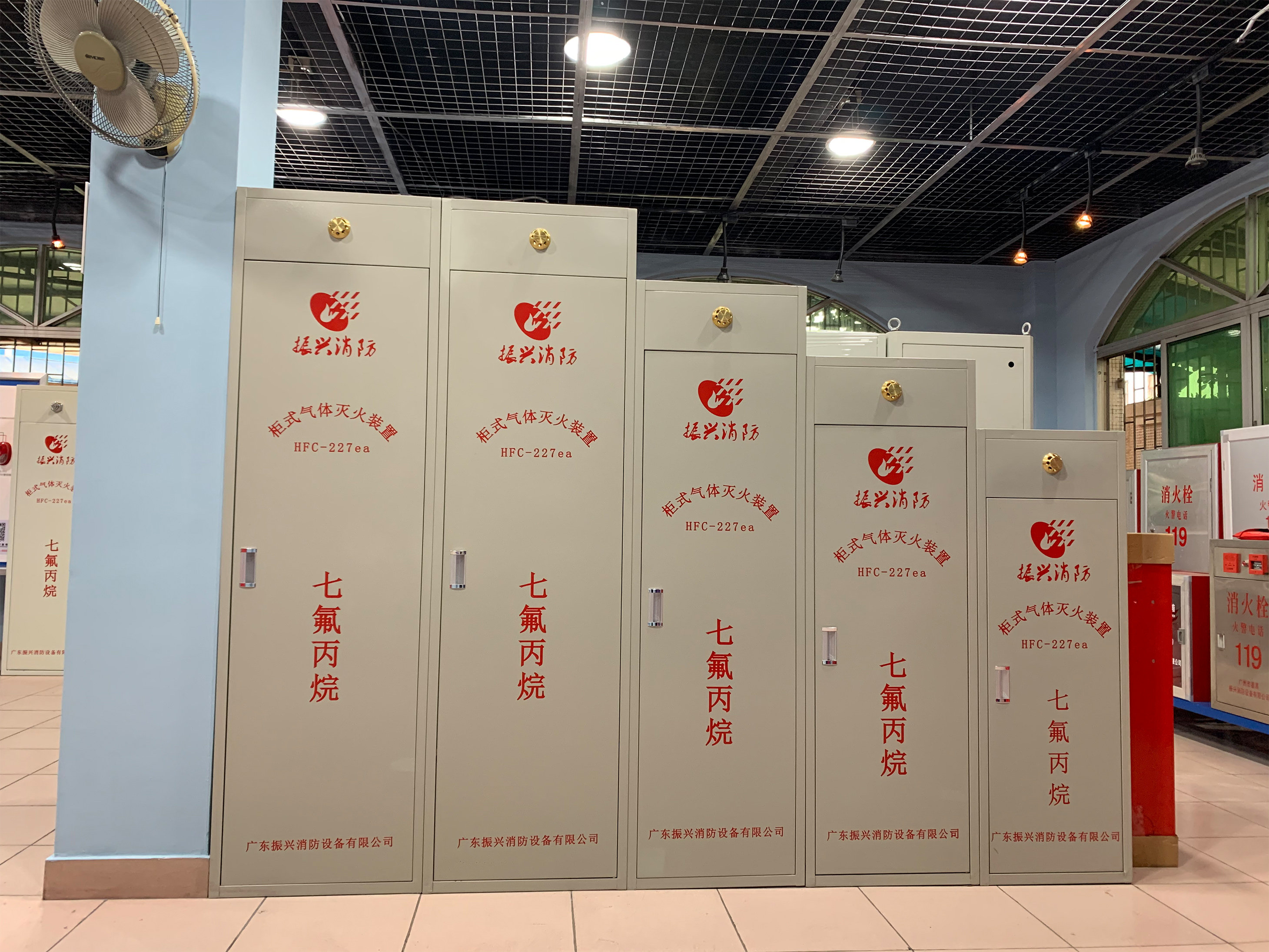 設計七氟丙烷滅火系統的三大環(huán)節!