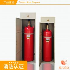 （七氟丙烷氣體價(jià)格）廠(chǎng)家柜式七氟丙烷氣體價(jià)格有多少？